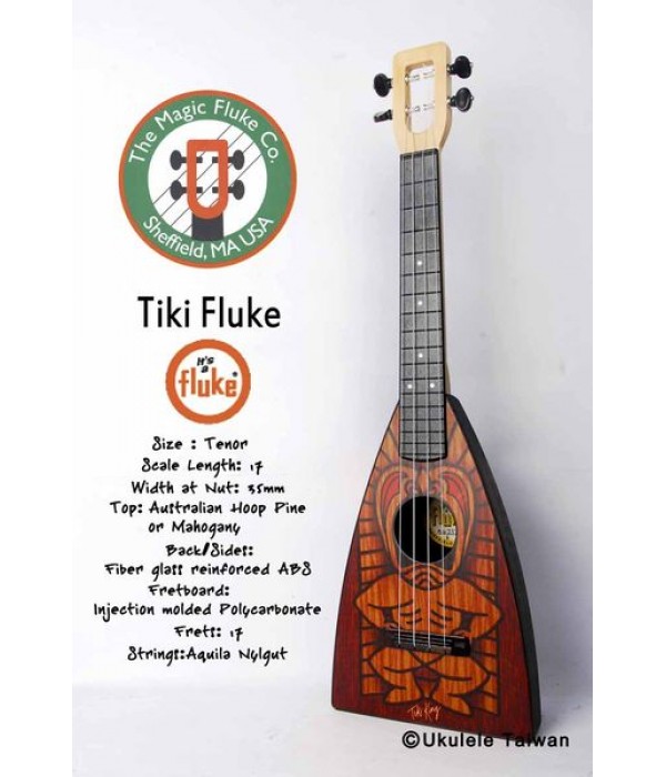 【台灣烏克麗麗 專門店】Fluke 瘋狂跳蚤全面侵台! Tiki Fluke  ukulele 26吋 美國原廠製造 (附琴袋+調音器+教材)